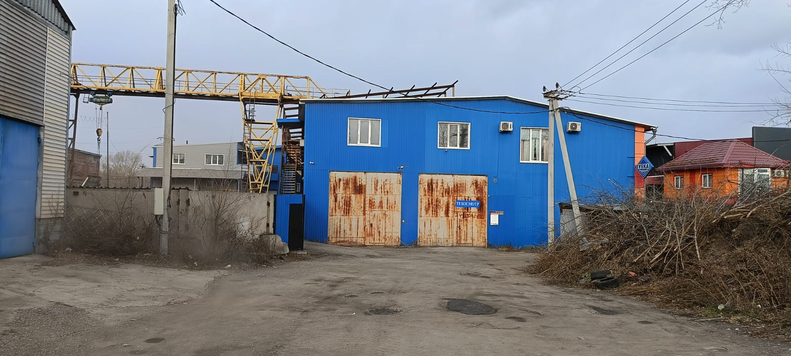 ПТО Экосмотр Новокузнецк